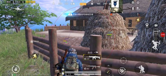 和平精英辅助键位怎么开（和平精英辅助瞄准怎么开）